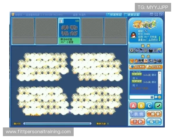 凯时z6官网客服支持与常见问题解答，帮助玩家快速解决游戏中遇到的问题