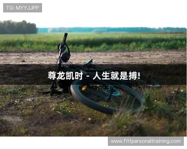 尊龙凯时人生就是博：通过游戏锻炼心理素质，增强面对人生压力的能力